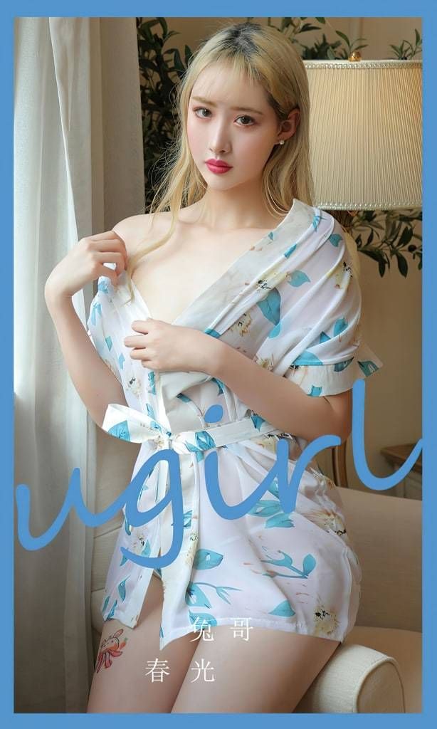 【爱尤物】兔哥《春光》（2825） 【Love Beauty】Brother R