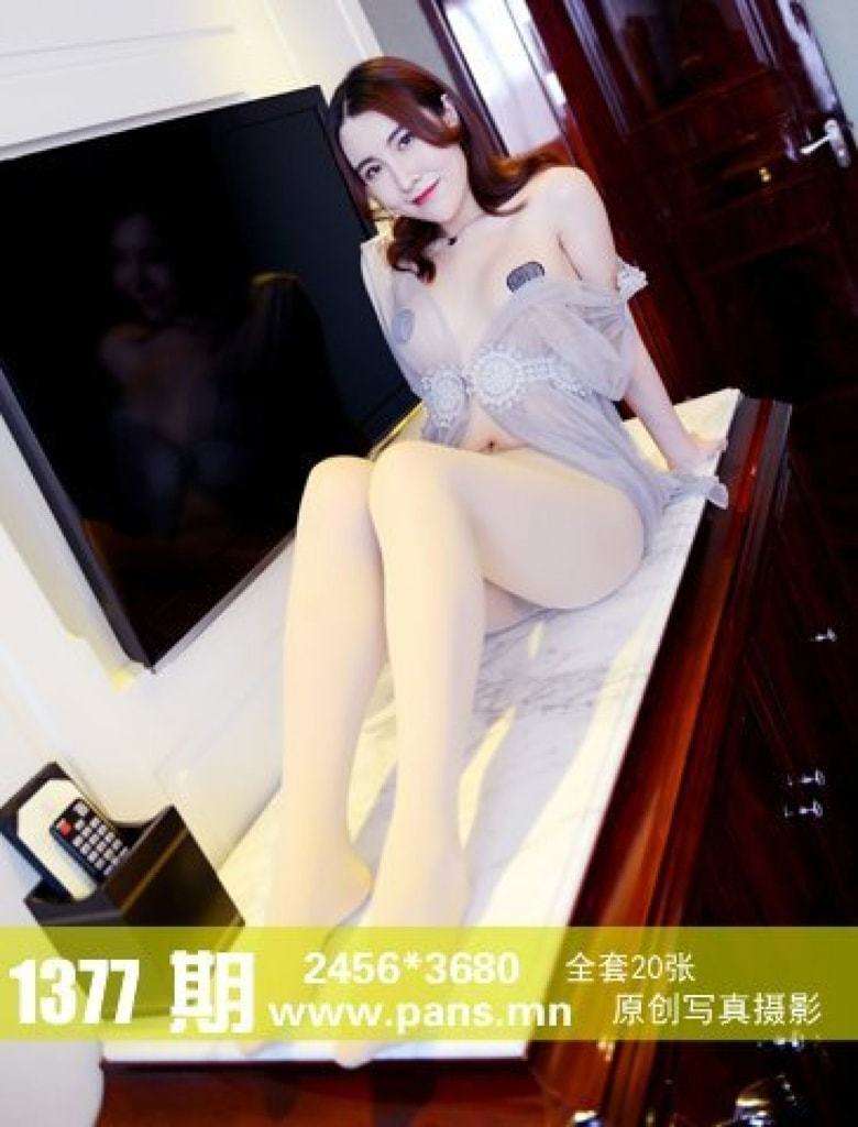 【PANS】卓琳（1377） 【PANS】Zhuo Lin（1377）