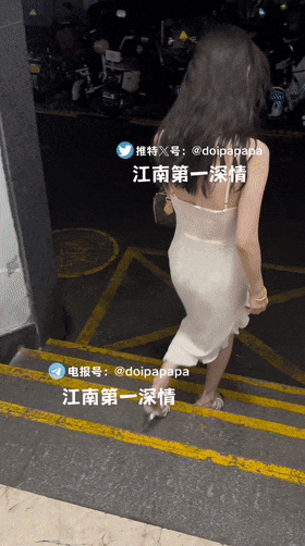 小白领兼职舞蹈老师，纯良家妹妹 A whitecollar worker par