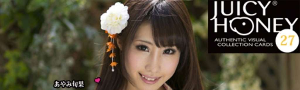 【XCity】彩美旬果（jh131） 【XCity】Aimei Shunguo (jh131)