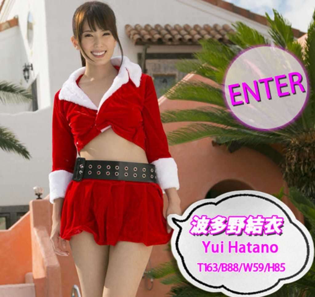 【Photo】【XCity】波多野结衣（jh149） 【Photo】【XCity】Hatano Yui (jh149)