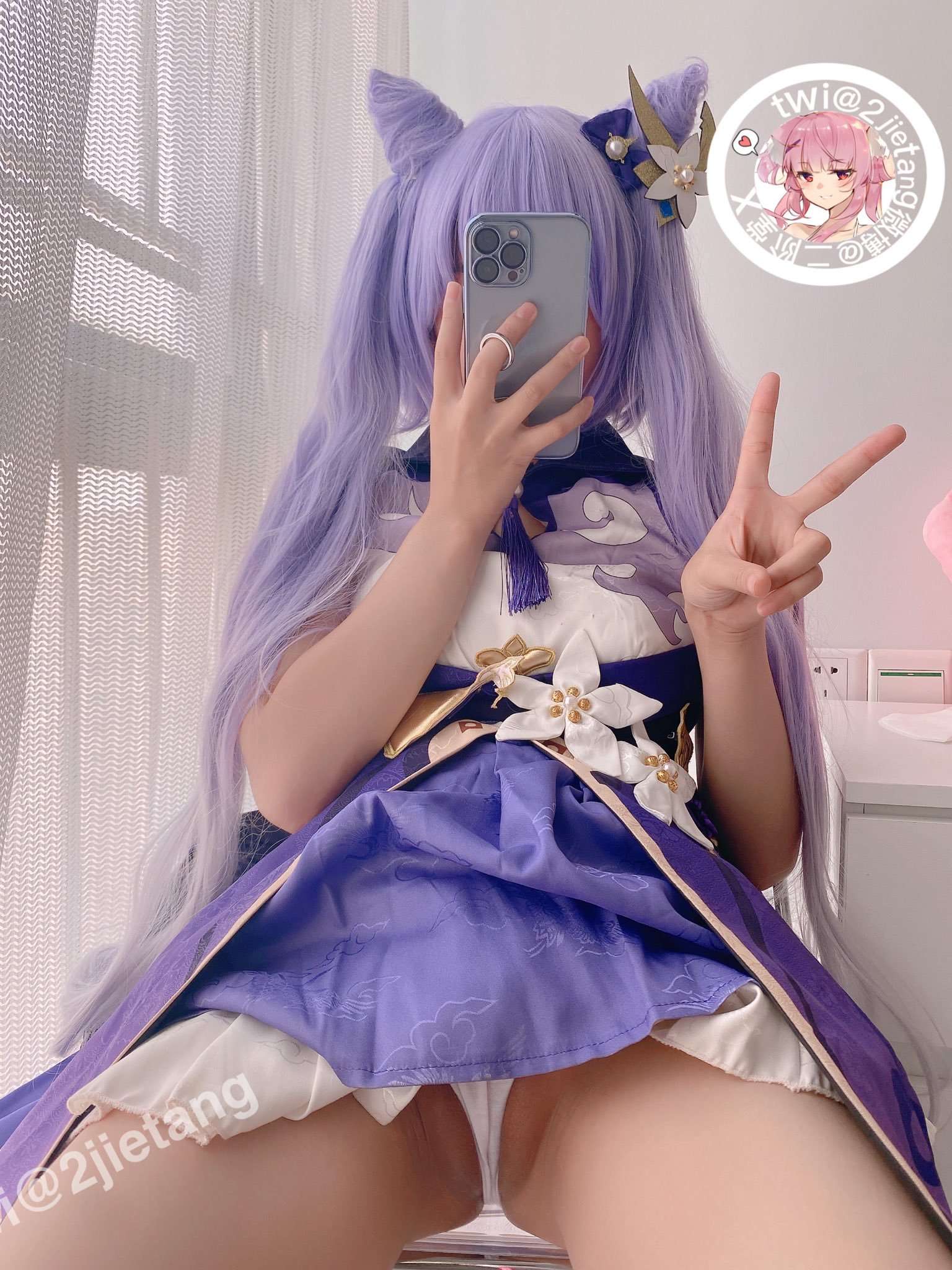 二阶堂 31套合集 NO.001 合集 Nikaido 31 sets of collection NO.001