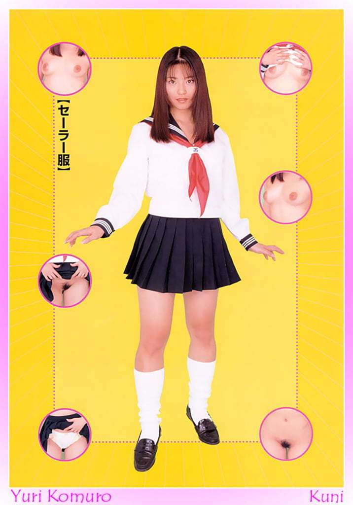 【KUNI Scan】小室友里 【KUNI Scan】In the roommate room