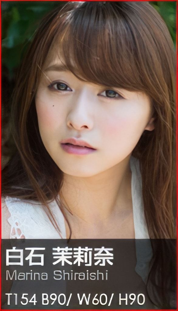 【Graphis】白石茉莉奈《Primary Colors》 【Graphis】