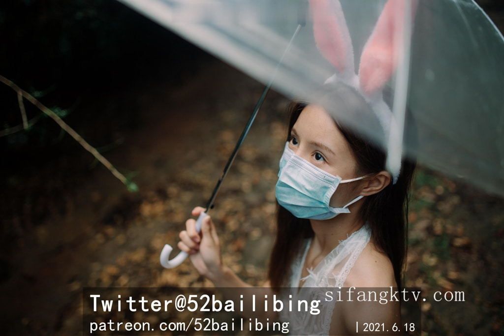 【国模套图】52bailibing《野外露出》 [National Model