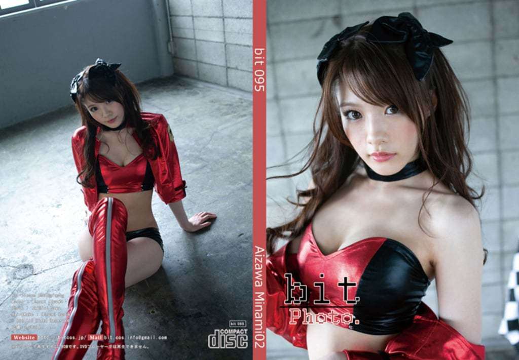 相泽南（BIT 095） Minami Aizawa (BIT 095)