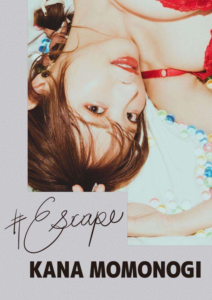 【Escape】桃乃木香奈 【Escape】Momonogi Kana