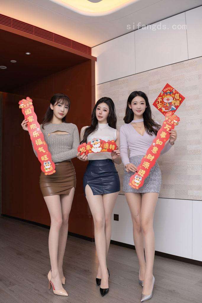 【私购流出】小逗逗&唐安琪&陆萱萱《私购流出》（9832） [Private Purchase Out] Xiaodoudou & Tang Anqi & Lu Xuanxuan "Private Purchase Out" (9832)