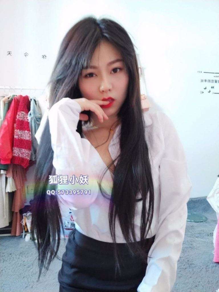 狐狸小妖全合集3 Fox Little Demon Complete Collection 3