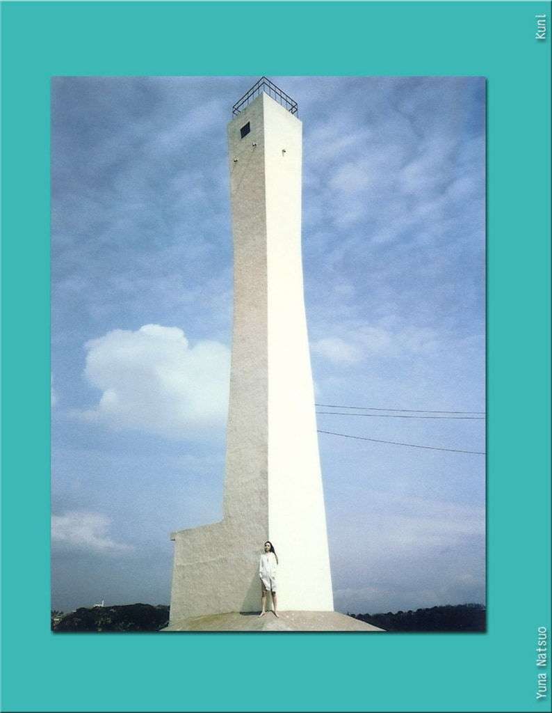 【KUNI Scan】夏生优奈 【KUNI Scan】Natsuo Yuna