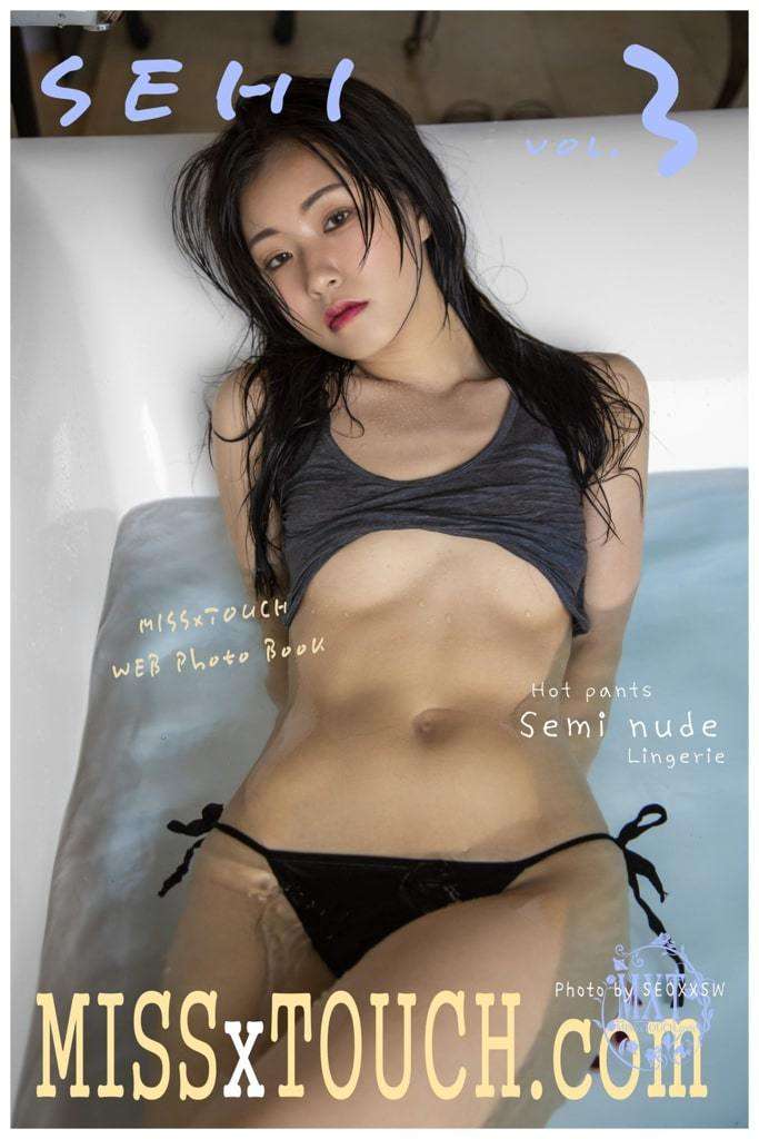 【韩模套图】SEHI（003） [Korean model set] SEHI (003)