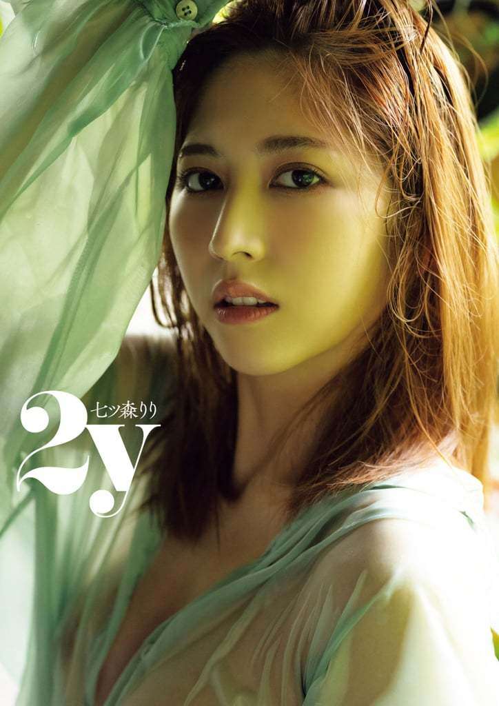 【日模套图】七森莉莉《2y》 [Japanese model set] Nanamori Lily "2y"