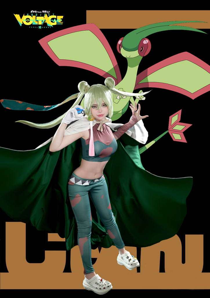 [ZinieQ]Project Voltage Miku Ground Type (Pokemon) [ZinieQ]Project Voltage Miku Ground Type (Pokemon)