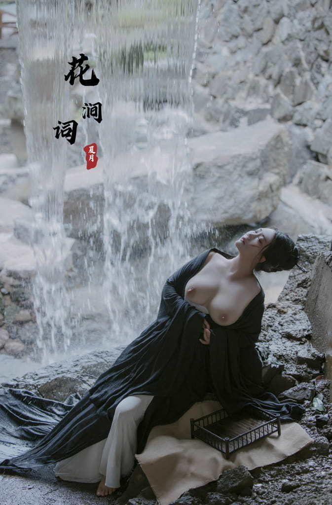 名师古装人体摄影 夏月 Famous Artist Costume Body Photography Xia Yue