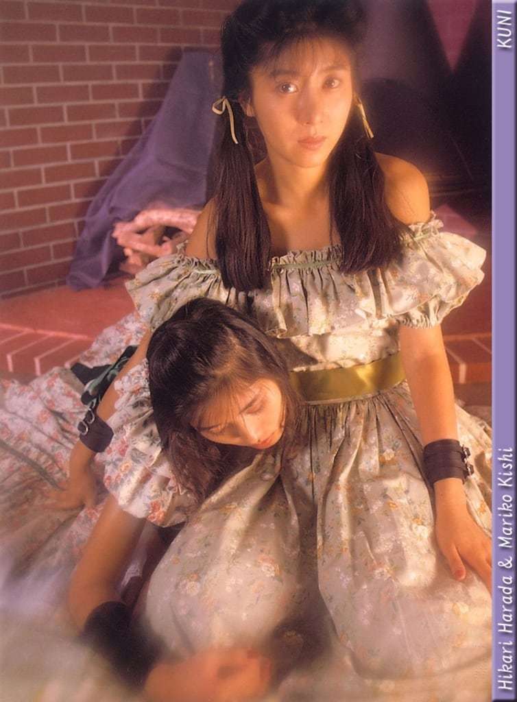 【KUNI Scan】原田光&岸真理子 【KUNI Scan】Hikari Harada & Mariko Kishi