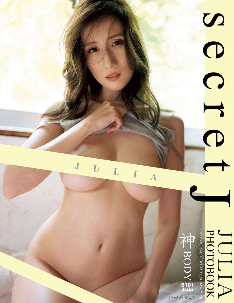 【日模套图】JULIA《secret J》 [Japanese model set] JULIA "secret J"