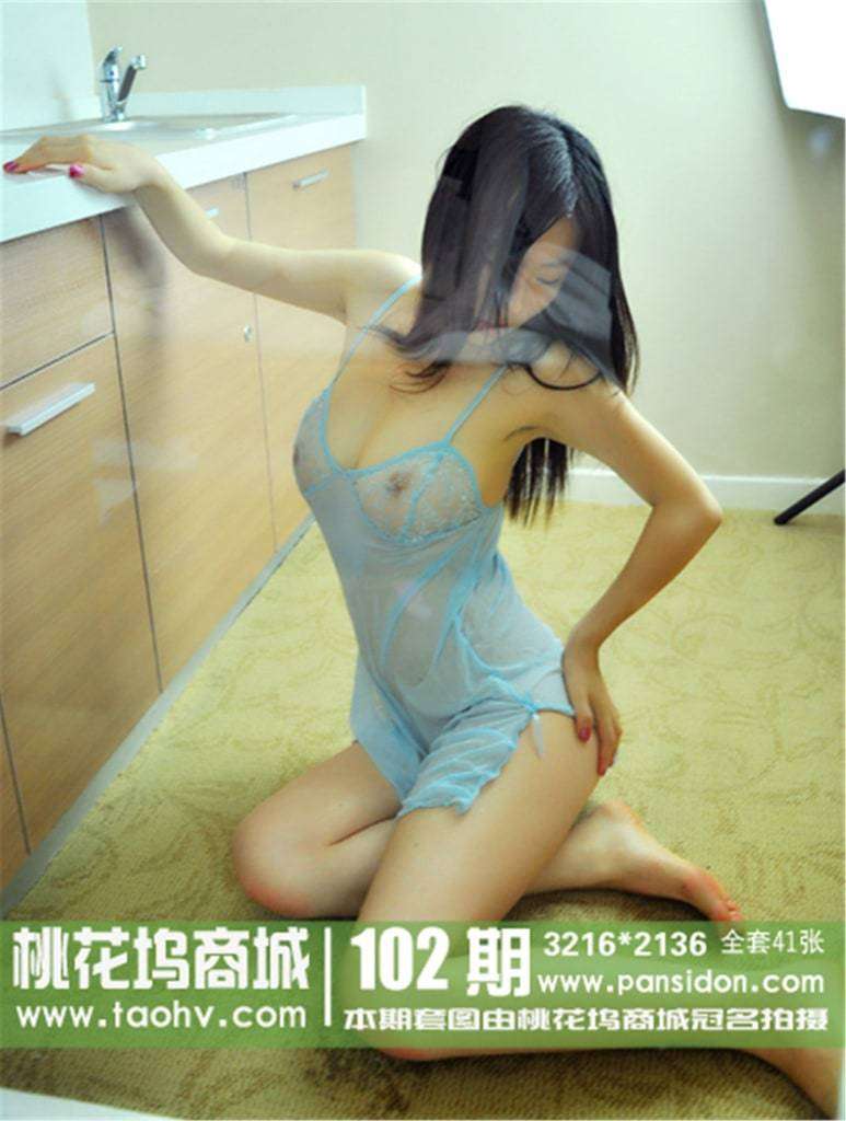 【PANS】不知名模特（102） 【PANS】Unknown model (102)