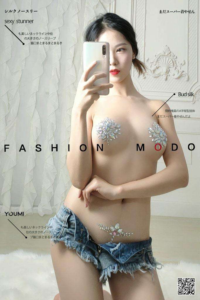 抖娘&middot;利世《独家摄影》 Dou Niang&middot;Li Shi "Exclusive Photography"