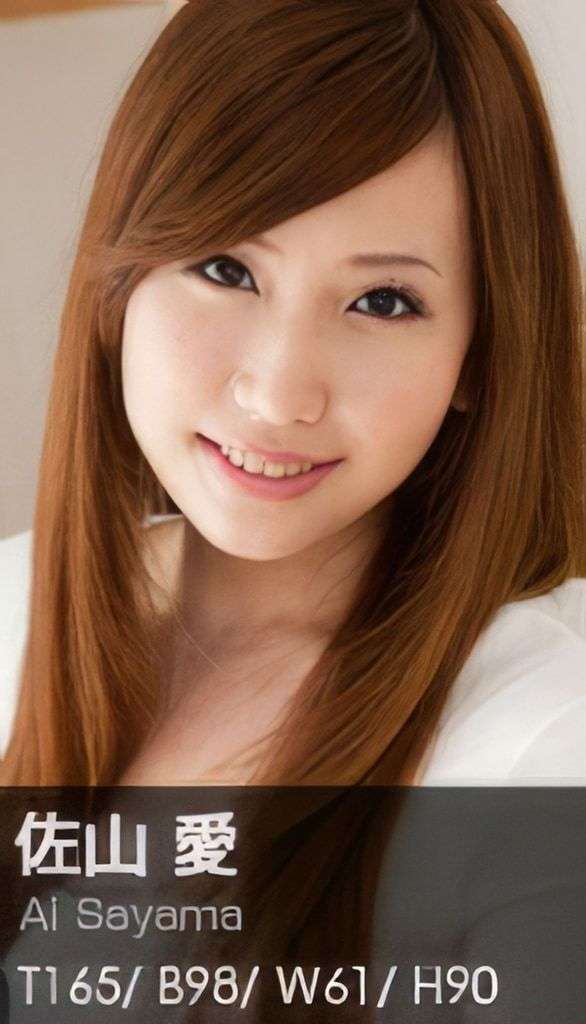 【Graphis】佐山爱（20100319） 【Graphis】Sayama Ai (20100319)