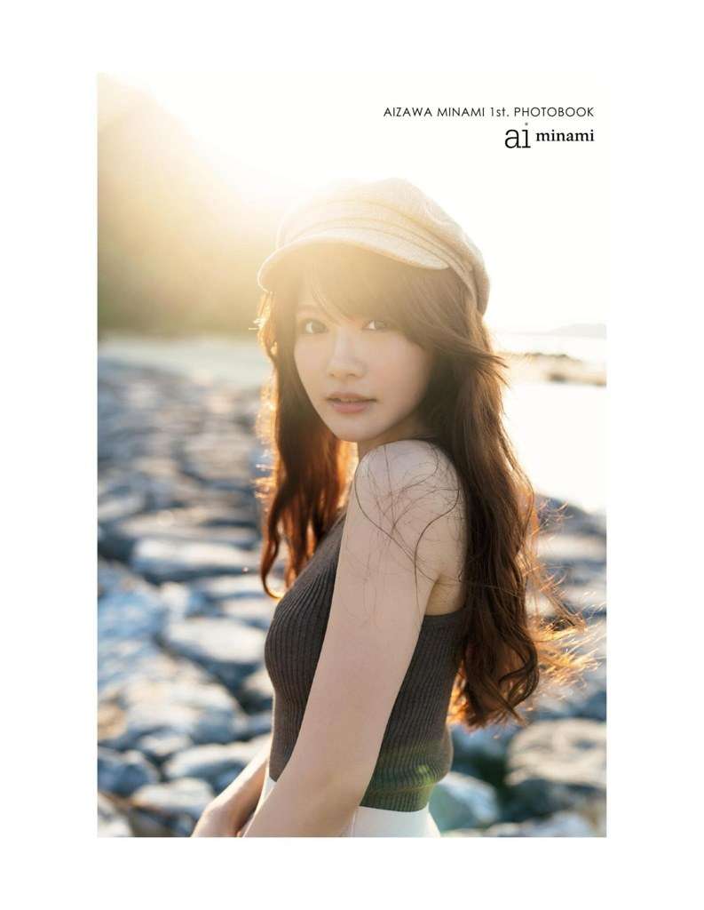 【日模套图】相泽南《1st.写真集 aiminami》 [Japanese model set] Minami Aizawa "1st. Photo album aiminami"