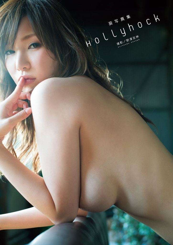【日模套图】葵《Hollyhock》 [Japanese model set] Aoi "Hollyhock"