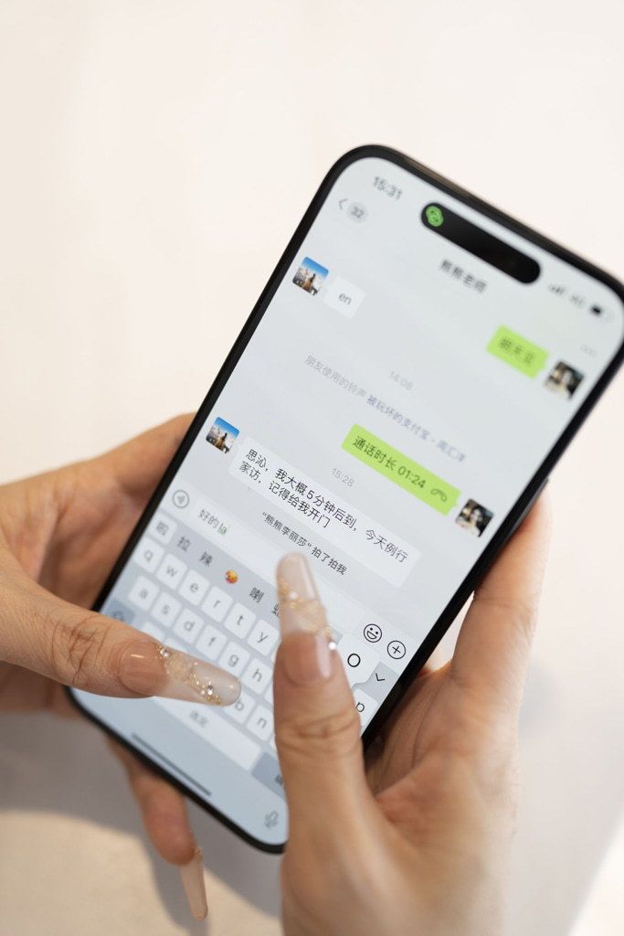 【私购流出】潘娇娇&李丽莎《私购流出》（0255） [Private Purch