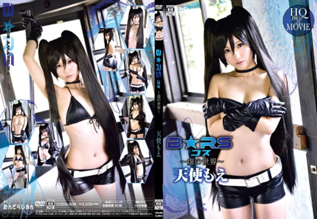 【日模套图】天使萌《B☆RSコス 虚の世界》 [Japanese model set] Angel Moe "B☆RSコスvirtual world"