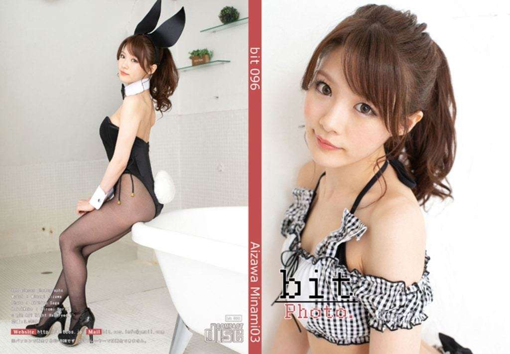 【Photo】【日模套图】相泽南（BIT 096） 【Photo】【Japanese model set】Minami Aizawa (BIT 096)