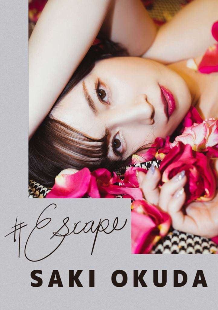 【Escape】奥田咲 【Escape】Okuda Saki