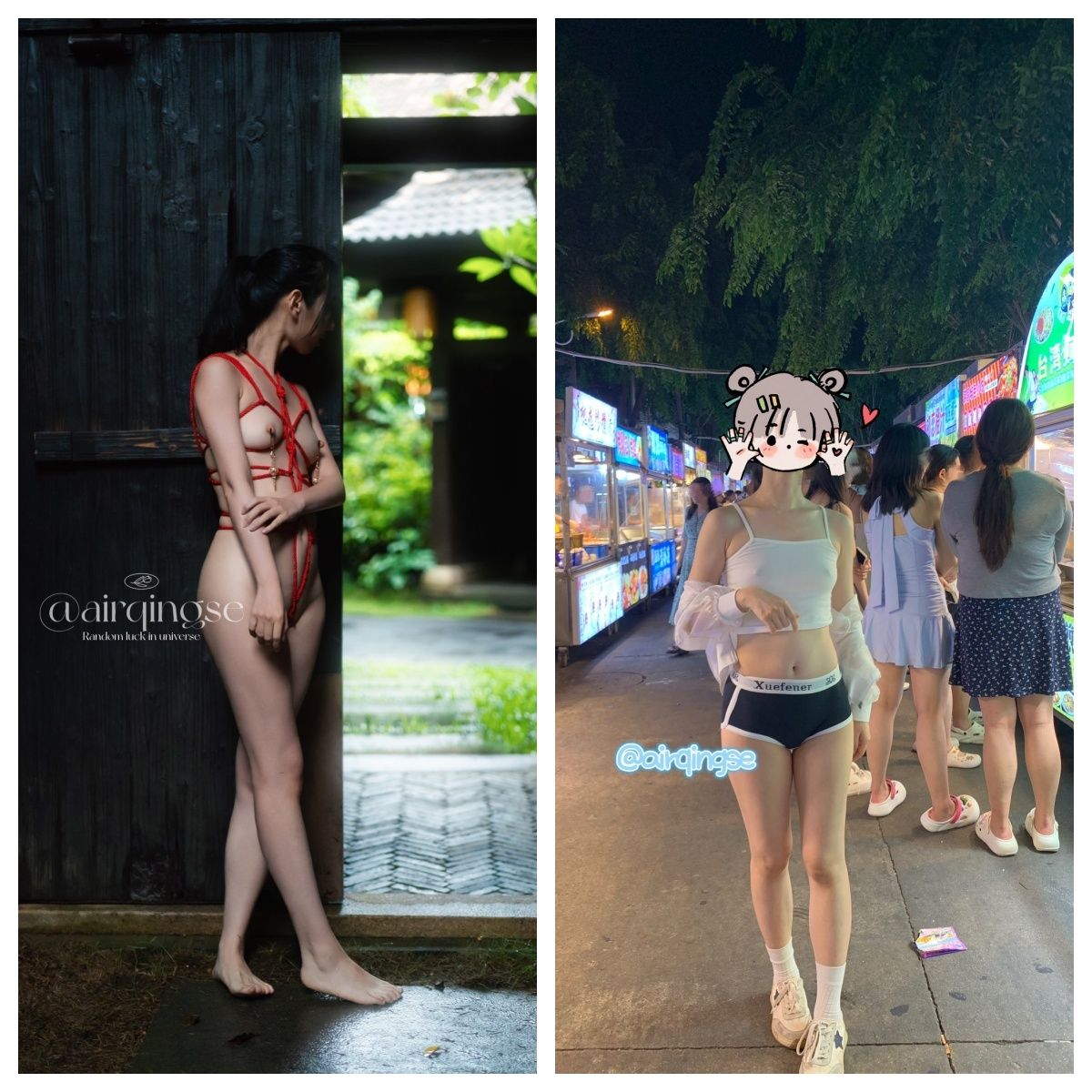 北京夫妻，露出大神，各种公共场所的人前露出，交换群P Beijing coupl