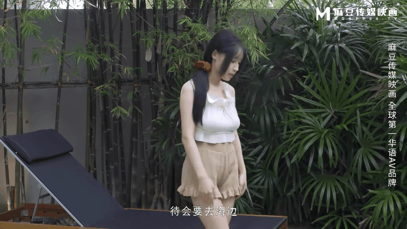 好看的动态图(续一千一百六十二）（东方） Goodlooking dynamic