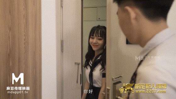 好看的动态图(续三千零二十七）（东方） Goodlooking dynamic