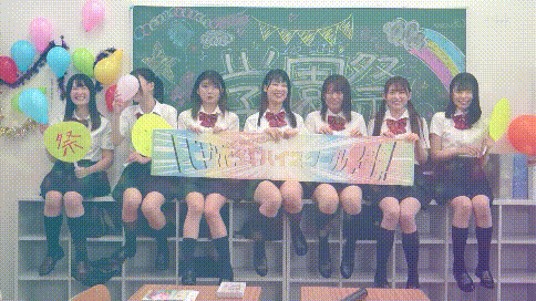 好看的动态图(续二千九百零五十六）（东方） Goodlooking dynami