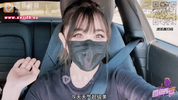 好看的动态图(续三千一百零八十九）（东方） Goodlooking dynami