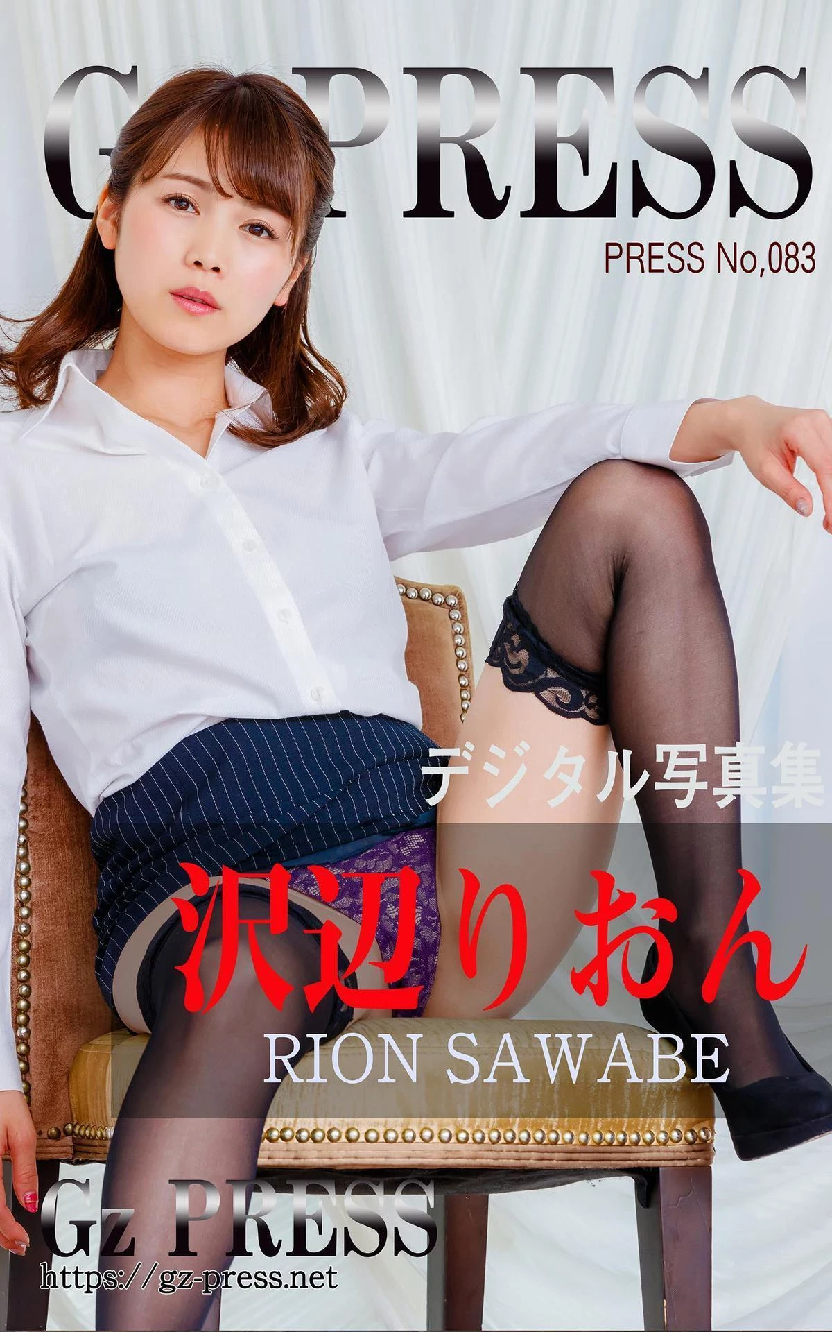 泽边里音Gz PRESS写真集 No.083 Sawabe Sato Gz PR