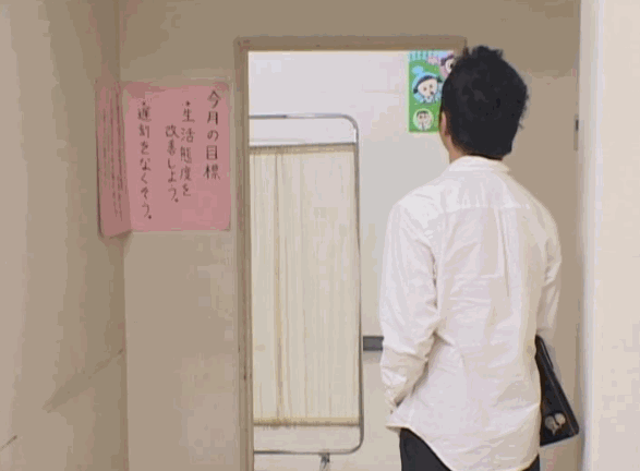 好看的动态图(续一千二百零五）（被全班学生播种灌精的风骚女教师椎 Nice dynamic pictures (continued from one thousand two hundred and five) (The coquettish female teacher was sown and semened by all the students in the class)