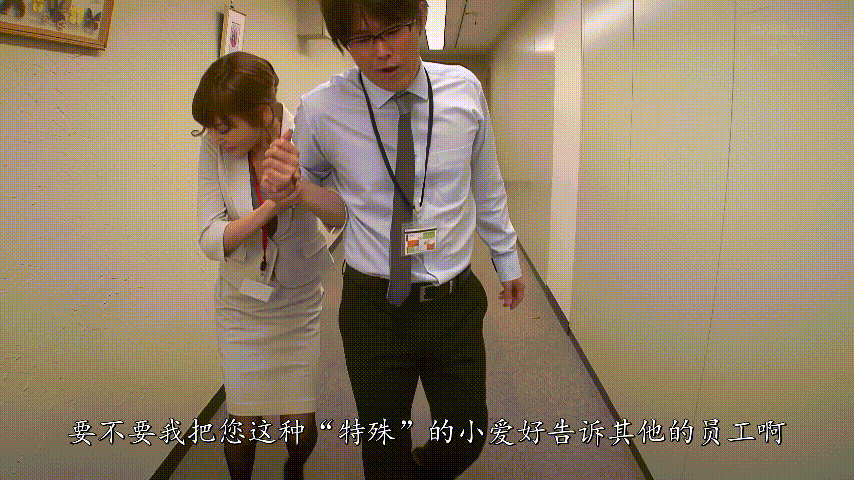 好看的动态图(续一千三百零三十二）（明日花绮罗） Nice dynamic pictures (continued from one thousand three hundred and thirtytwo) (Asuka Kirara)