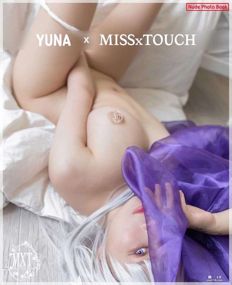 [Yuna 유나] 性感娇娃基因太好裸露引人暴动 [Yuna 유나] The sexy girl&rsquo;s genes are so good that she causes riots by exposing herself