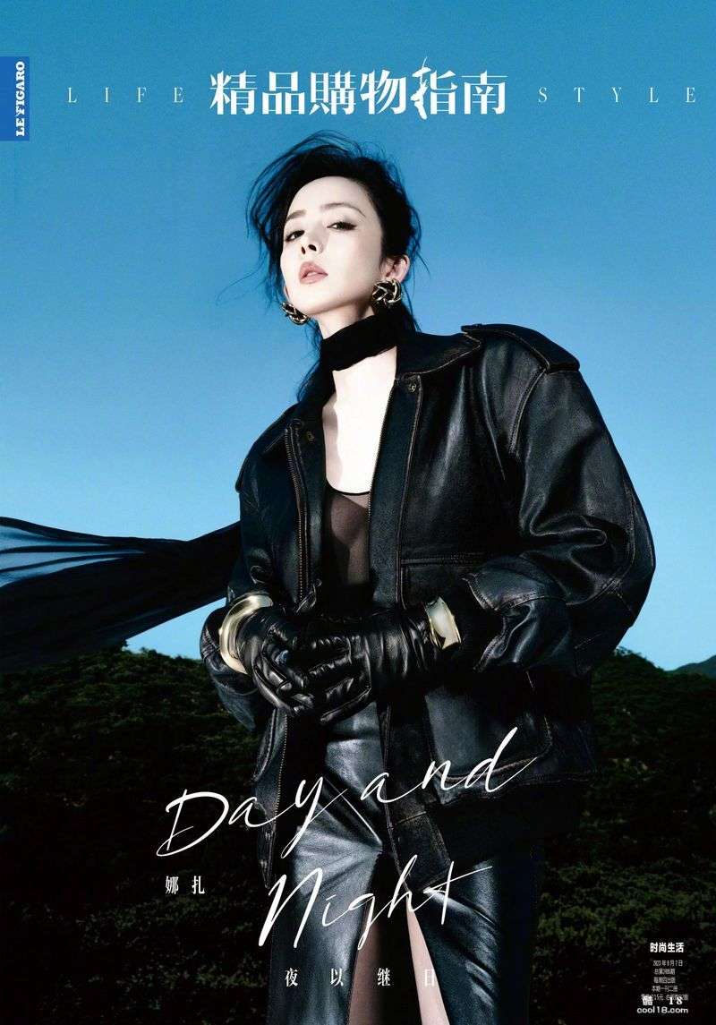 流光礼帽精品九月刊封面&mdash;古力娜扎[高清套图] Cover of the September issue of Streamer Top Hat Boutique&mdash;Gulinaza [HD set of pictures]