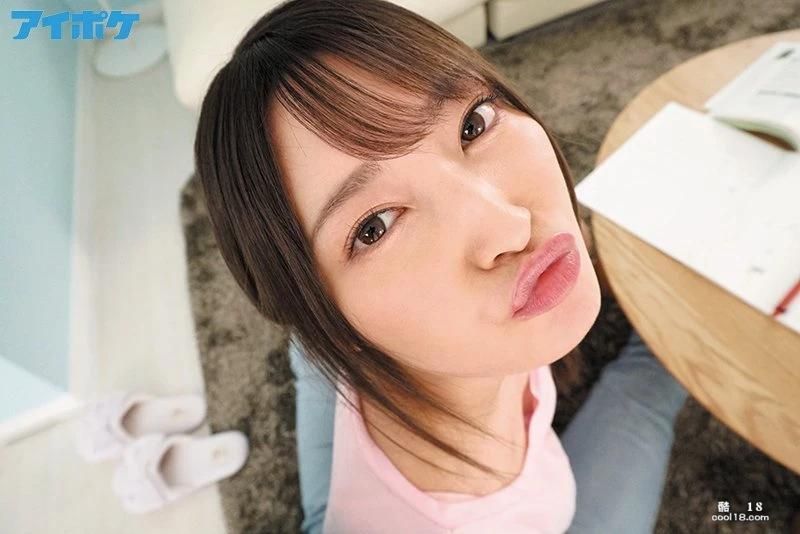 藤井いよな Fujii Yuna