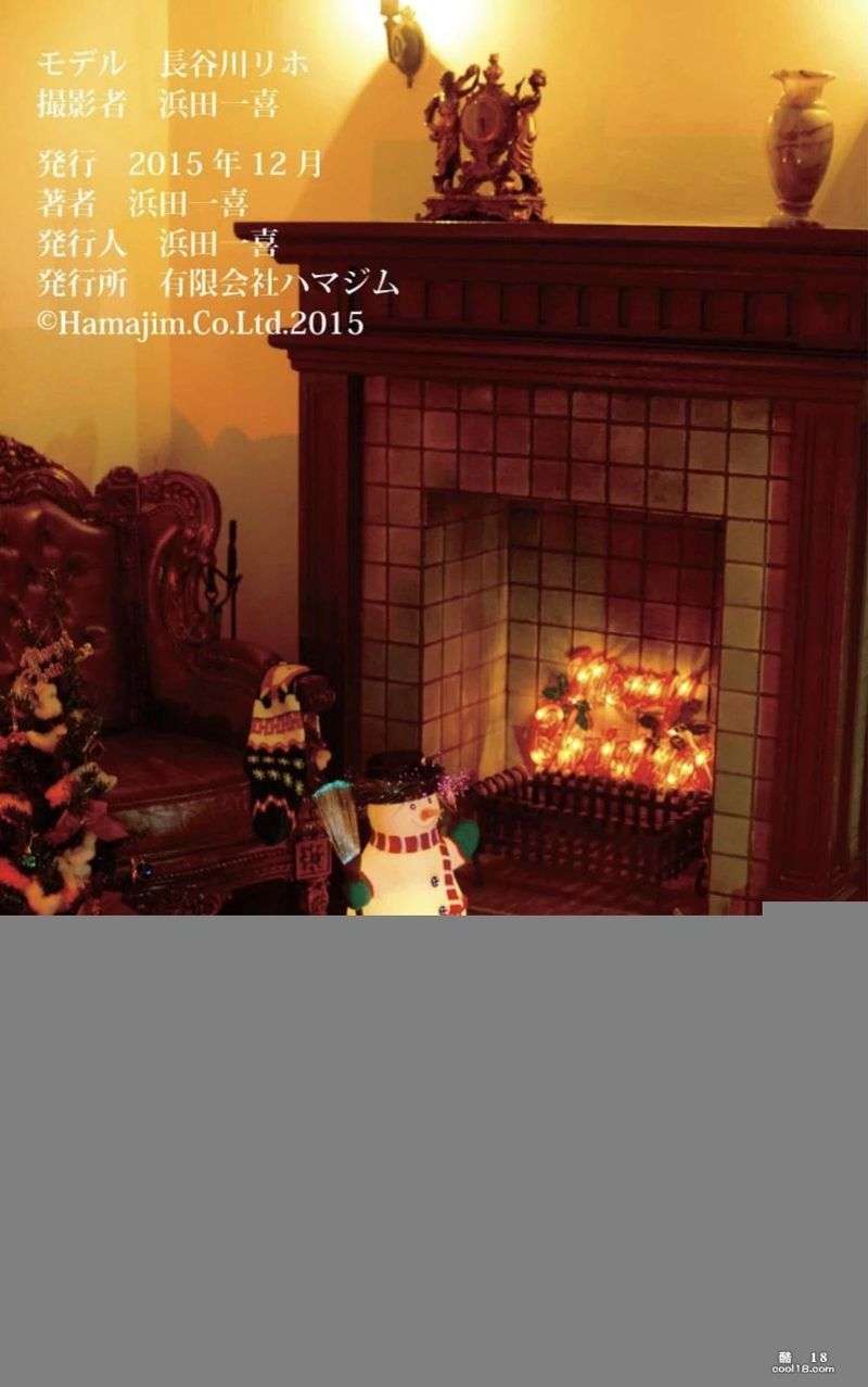 长谷川リホォトブック015 绮丽でカッコイイヌード写真集 Hasegawa Riko 015 Qili Rikaruta Photo Album