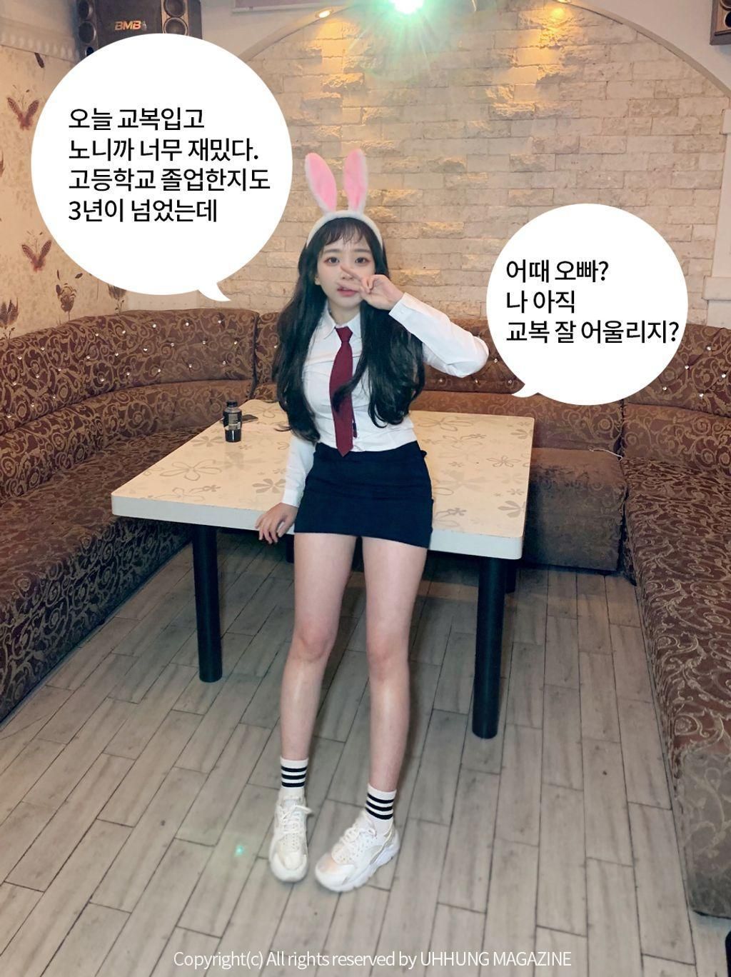 Hyejung： Vol.0 Karaoke Hyejung： Vol.0 Karaoke