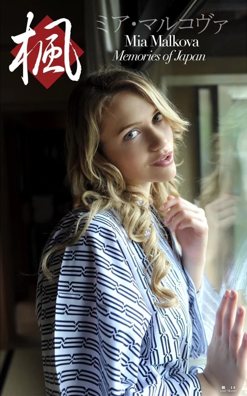 Mia Malkova 枫[Photobook] ミア・マ Mia Malkova Maple[Photobook] ミア・マ