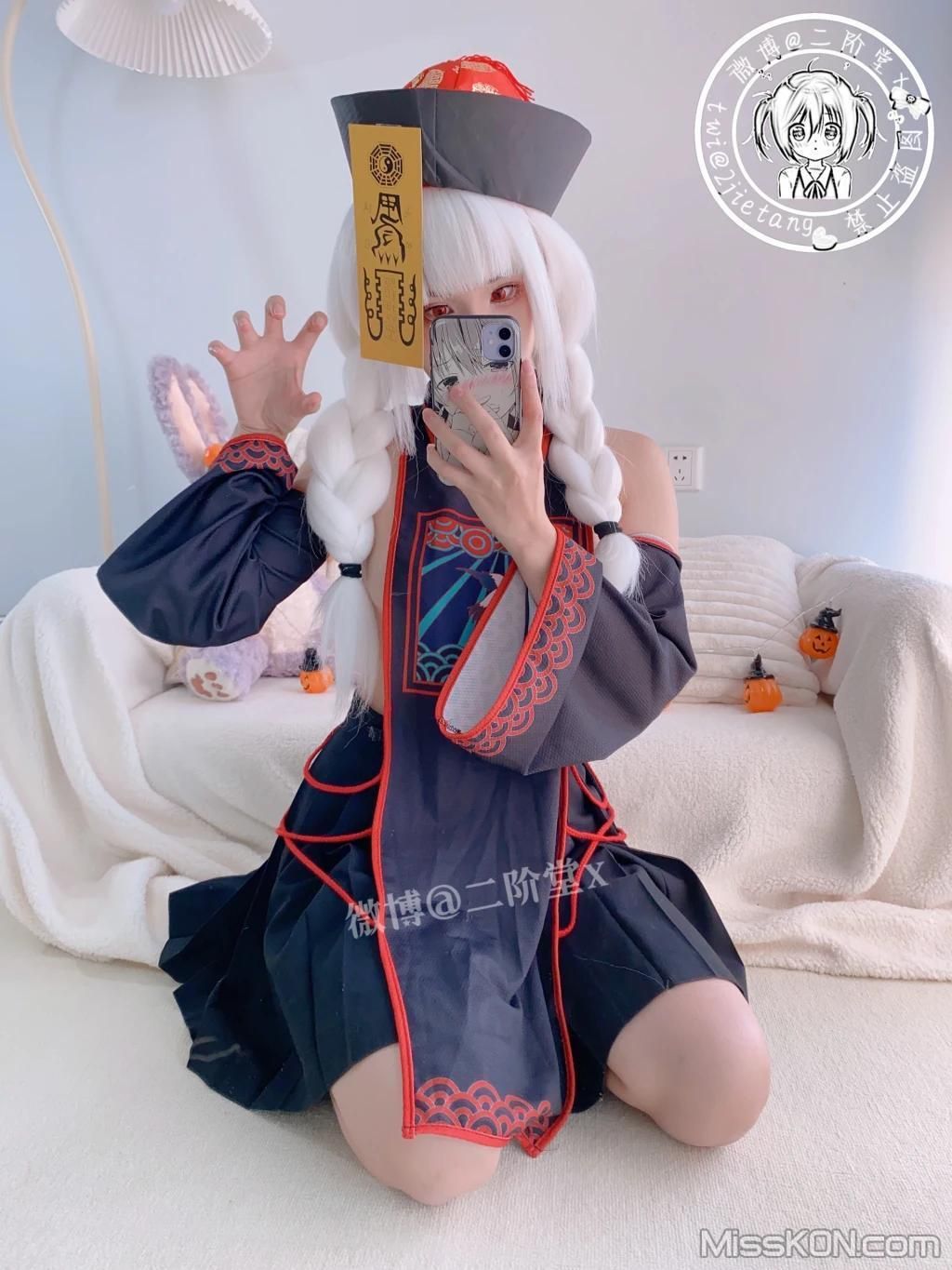 Coser@二阶堂： 僵尸 Coser@Nikaido： Zombie