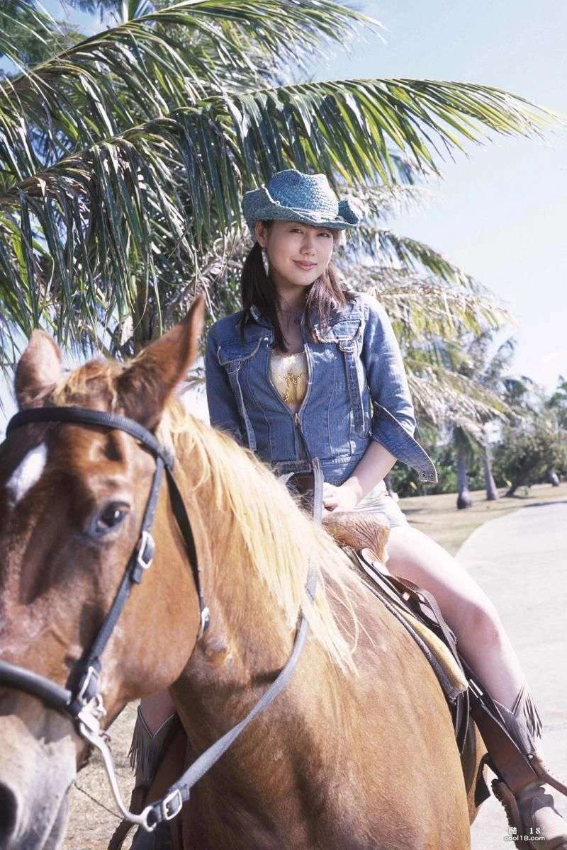 [Forside] 安惠美安めぐみ《Evergreen [Forside] An HuimeiAn Amu "Evergreen"