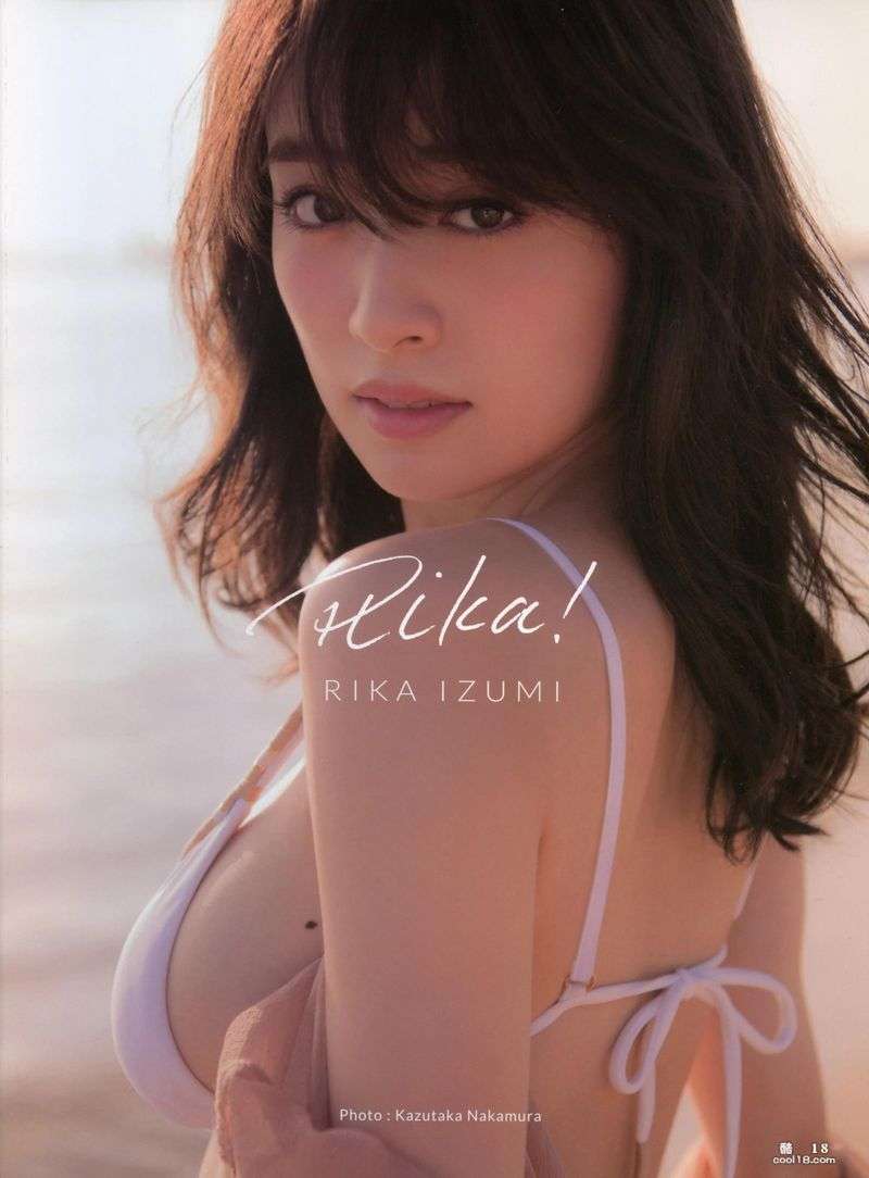 泉里香1st写真集「Rika！」 Izumi Rika's 1st photo album "Rika！"