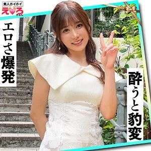 [动图] 素人ホイホイ めいめい [Animation] Amateur ホイホイ めいめい