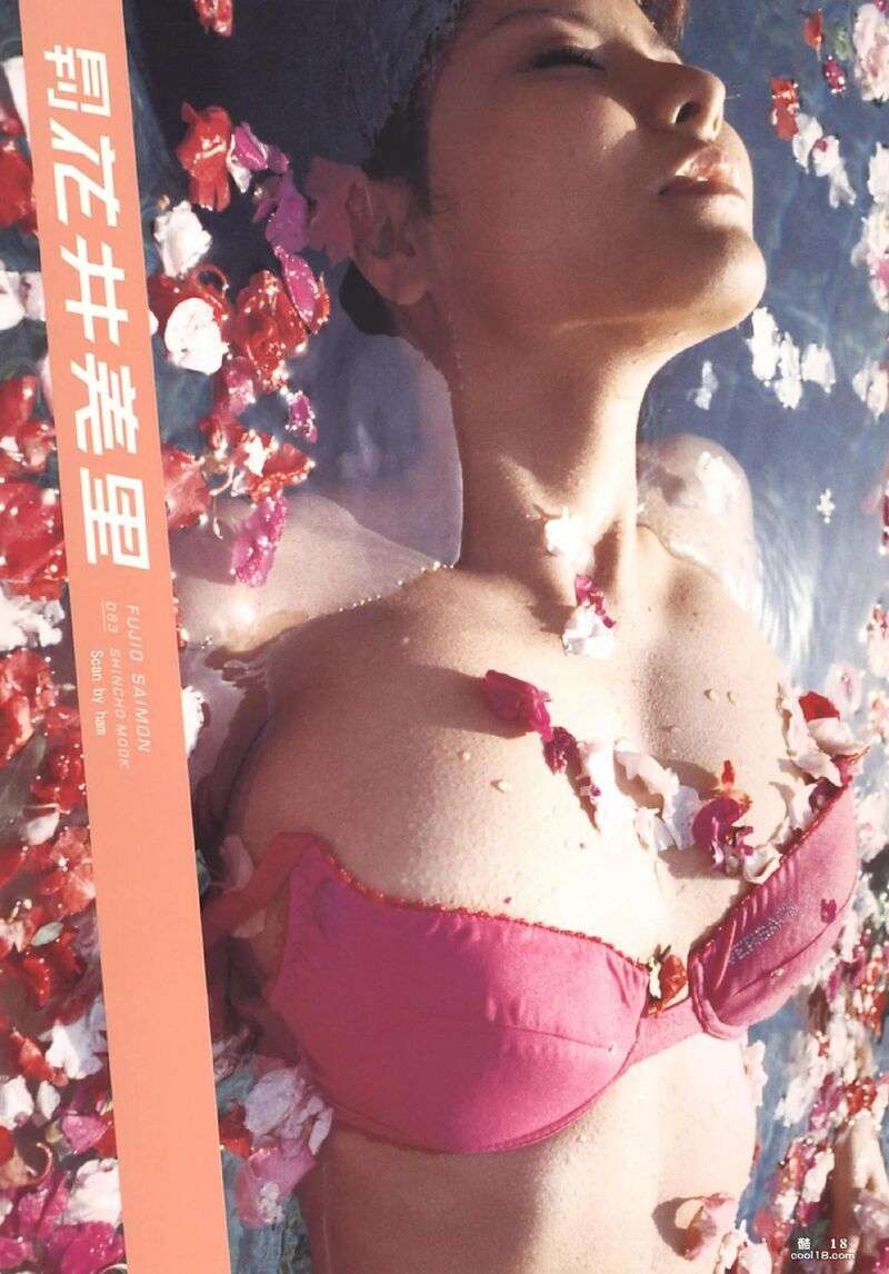 花井美里(写真集) (月刊シリーズ 063)  月刊06 Misato Hanai (photo album) (Monthly シリーズ 063)  Monthly 06