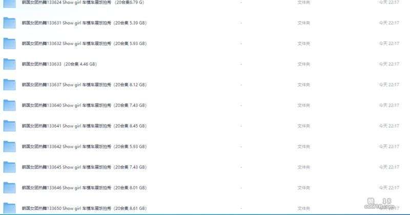 2024车模美女美女4K高清(第二套) 2024 Car Model Beauties 4K HD (Second Set)