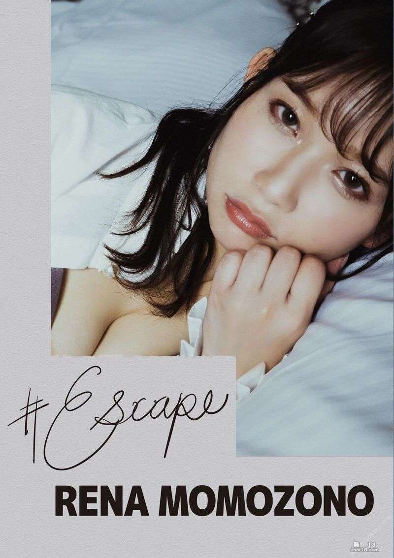 桃园怜奈【Photo】【Escape】 Momozono Reina【Photo】【Escape】